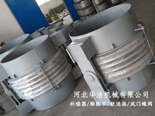 電廠空冷系統(tǒng)單鉸鏈補償器 電廠空冷系統(tǒng)單鉸鏈補償器