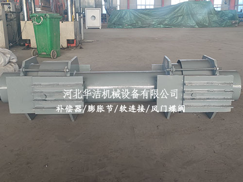 復式鉸鏈型補償器 復式鉸鏈型補償器