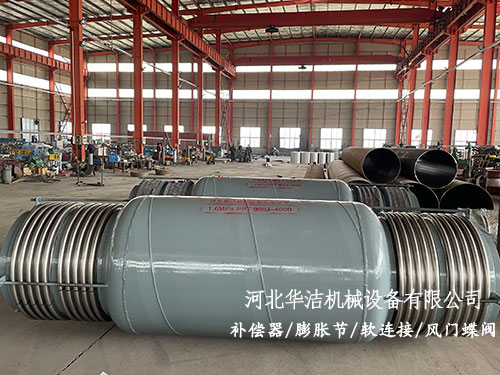 旁通壓力平衡膨脹節(jié) 旁通壓力平衡膨脹節(jié)